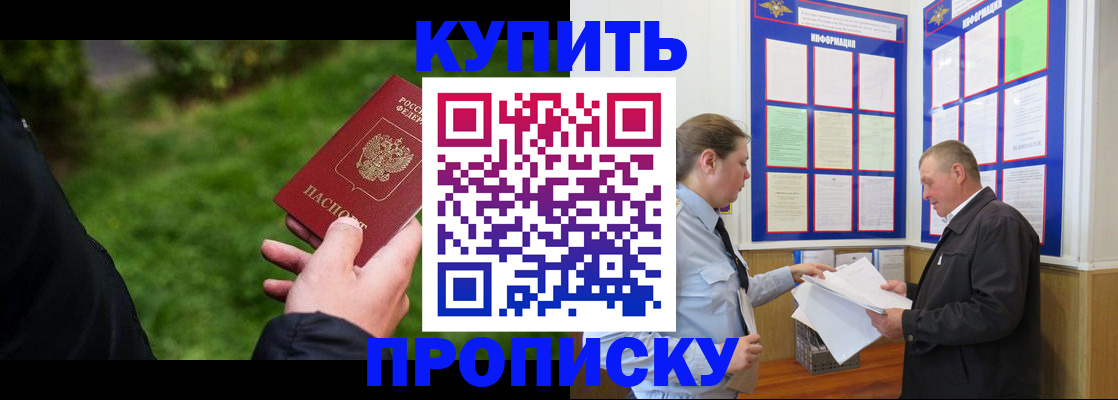 форма 3 в Таганроге